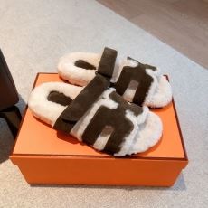 Hermes Slippers